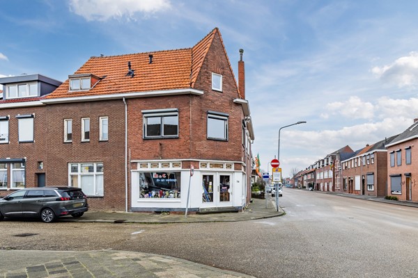 Medium property photo - Pepijnstraat 77, 5921 HL Venlo